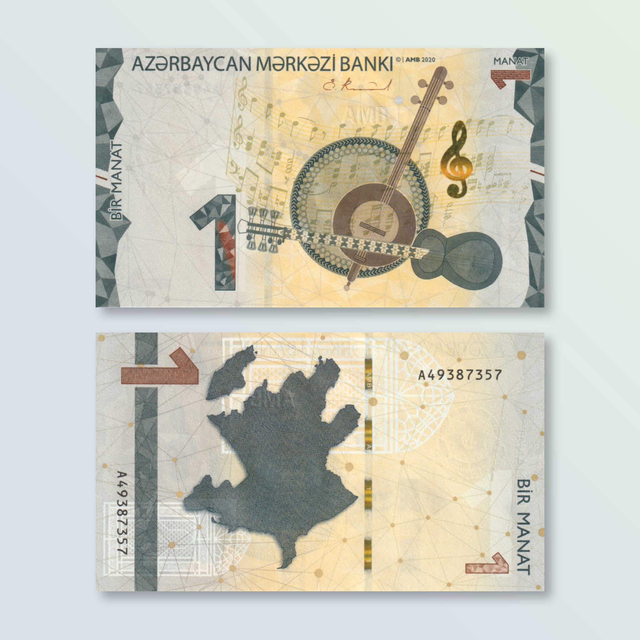 Azerbaijan 1 Manat, 2020, B408a, UNC - Robert's World Money - World Banknotes