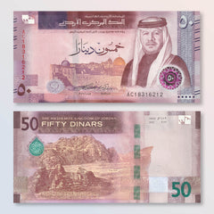 Jordan 50 Dinars, 2022 (2023), B239a, UNC - Robert's World Money - World Banknotes
