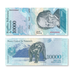 Venezuela 10,000 Bolívares Fuertes, 2017, B368b, P98b, UNC