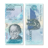 Venezuela 10,000 Bolívares Fuertes, 2017, B368b, P98b, UNC