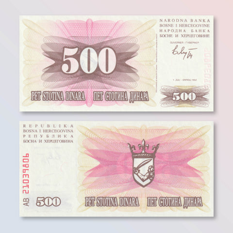 Bosnia 500 Dinars, 1992, B117a, P14a, UNC - Robert's World Money - World Banknotes