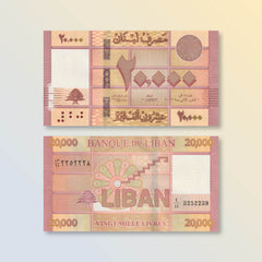 Lebanon 20000 Pounds, 2019, B544a, P93, UNC - Robert's World Money - World Banknotes
