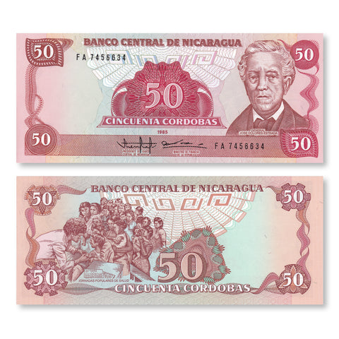 Nicaragua 50 Córdobas, 1985, B447a, P153a, UNC - Robert's World Money - World Banknotes