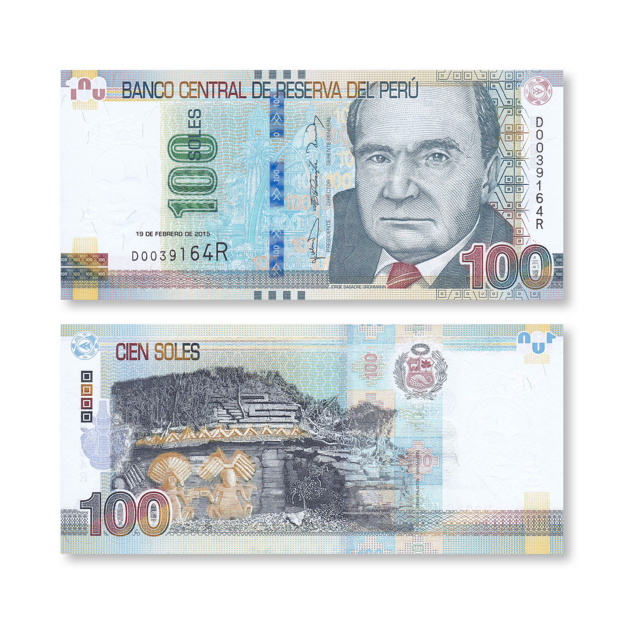 Peru 100 Soles, 2015 (2017), B535a, P195, UNC - Robert's World Money - World Banknotes