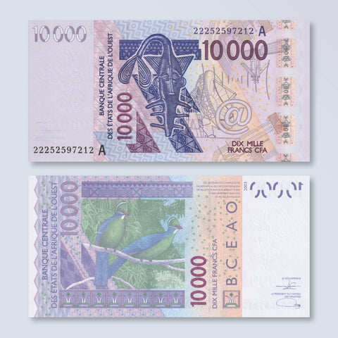 West African States, Ivory Coast, 10000 Francs, 2022, B124Av, P118A, UNC - Robert's World Money - World Banknotes