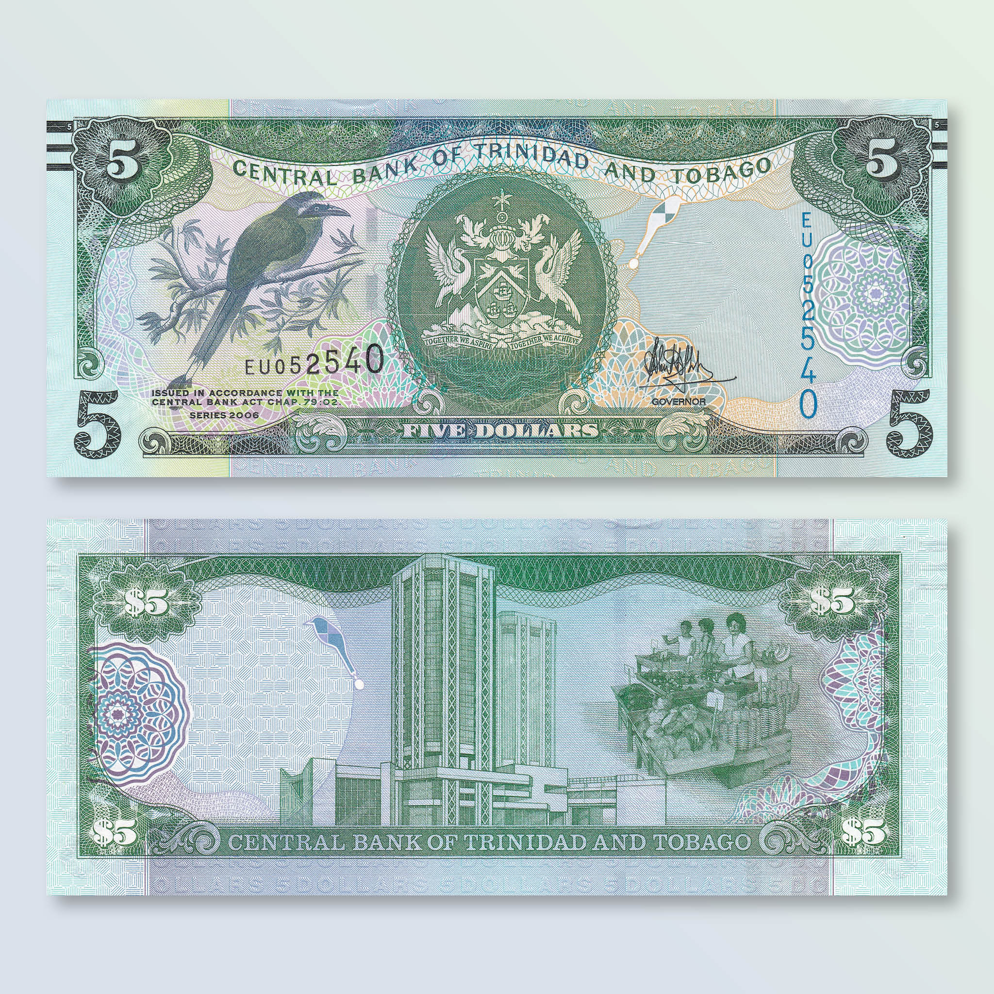 Trinidad & Tobago 5 Dollars, 2006 (2017), B229b, P47c, UNC - Robert's World Money - World Banknotes