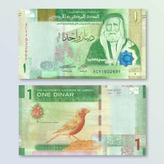 Jordan 1 Dinar, 2022, B235a, UNC - Robert's World Money - World Banknotes