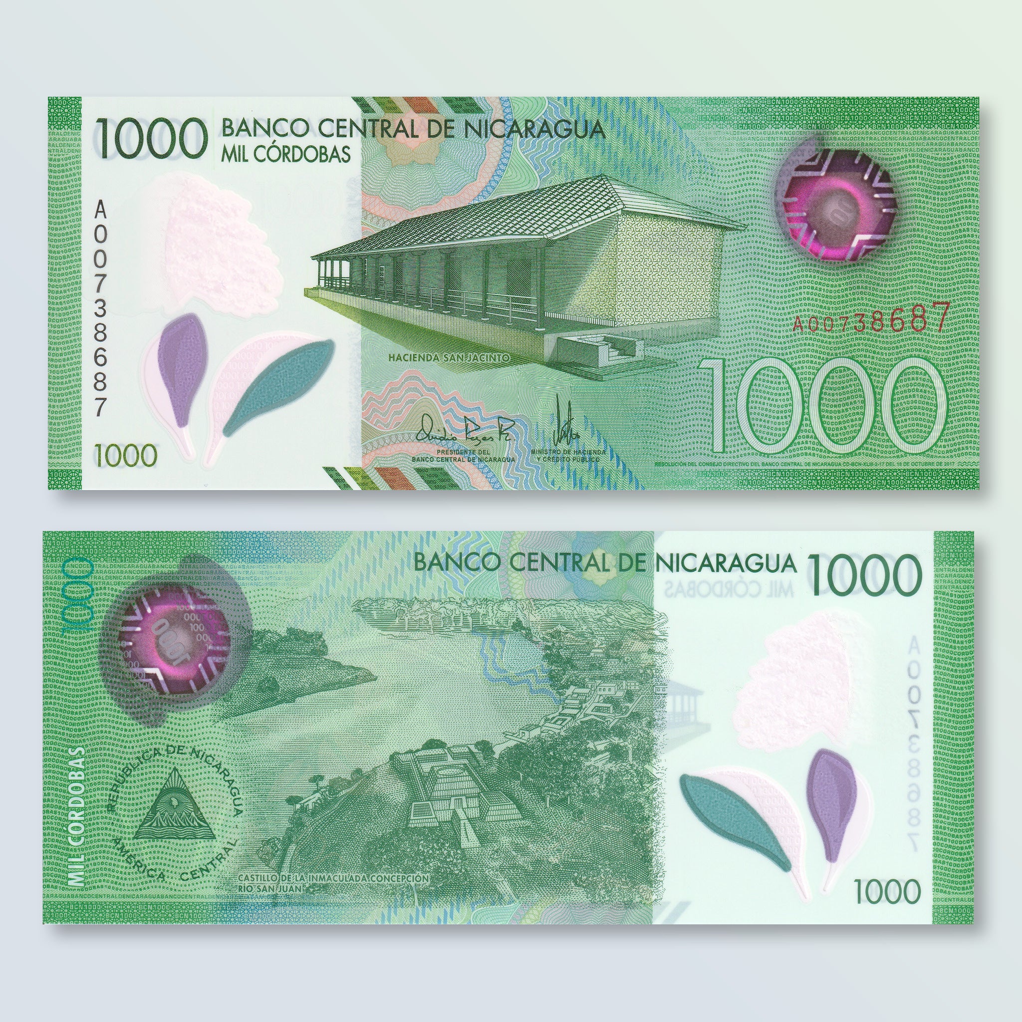 Nicaragua 1000 Córdobas, 2017, B515a, UNC - Robert's World Money - World Banknotes