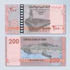 Yemen 200 Rials, 2025, B133a, Issued by Houthis, UNC