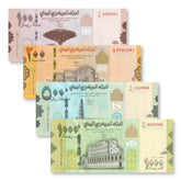 Yemen Full Set: 100–1,000 Rials, 2017–2018, B128; B130–B132, UNC - Robert's World Money - World Banknotes