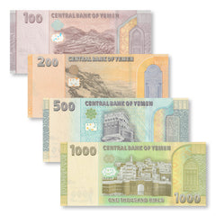 Yemen Full Set: 100–1,000 Rials, 2017–2018, B128; B130–B132, UNC - Robert's World Money - World Banknotes