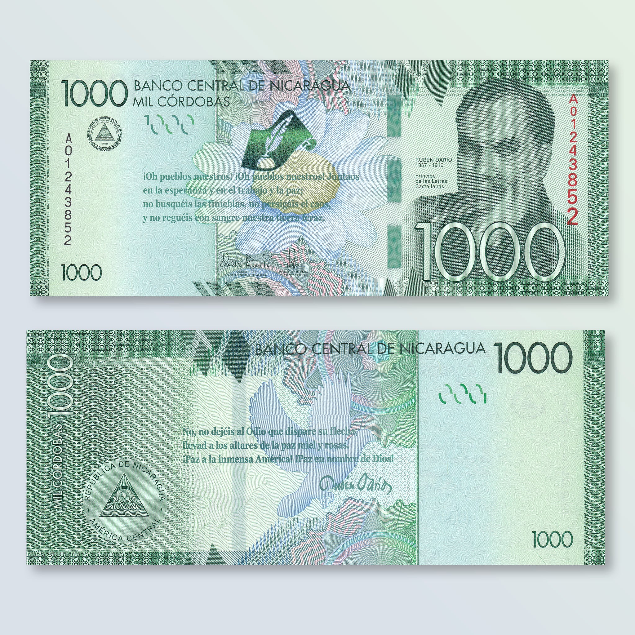 Nicaragua 1000 Córdobas, 2015, B512a, P216a, UNC - Robert's World Money - World Banknotes