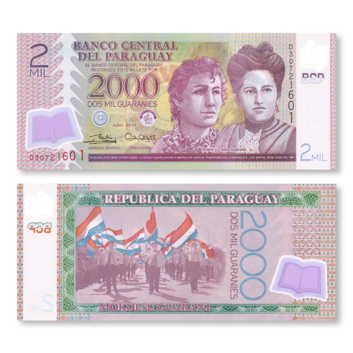 Paraguay 2000 Guaranis, 2017, B846d, P228, UNC - Robert's World Money - World Banknotes