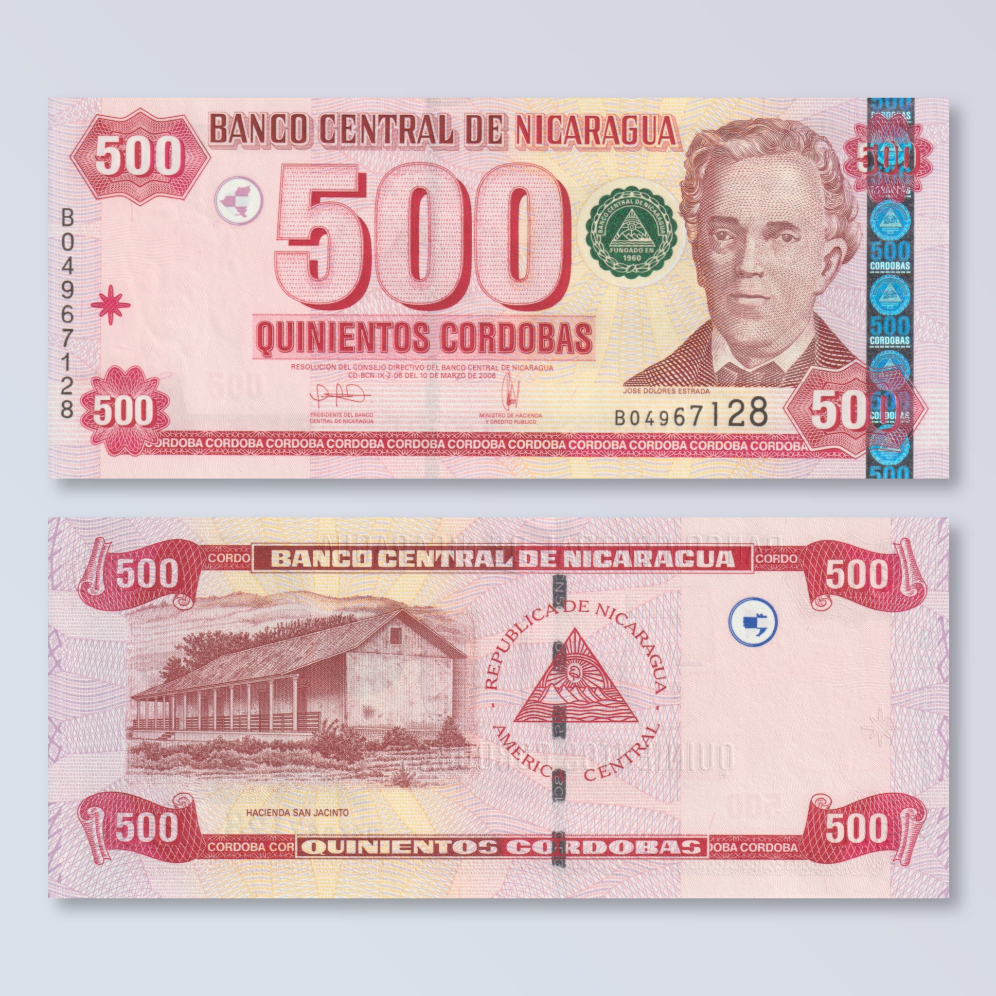 Nicaragua 500 Córdobas, 2006, B496a, P200, UNC - Robert's World Money - World Banknotes