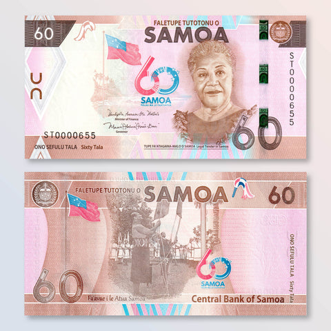 Samoa 60 Tālā, 2023, B122a, UNC - Robert's World Money - World Banknotes