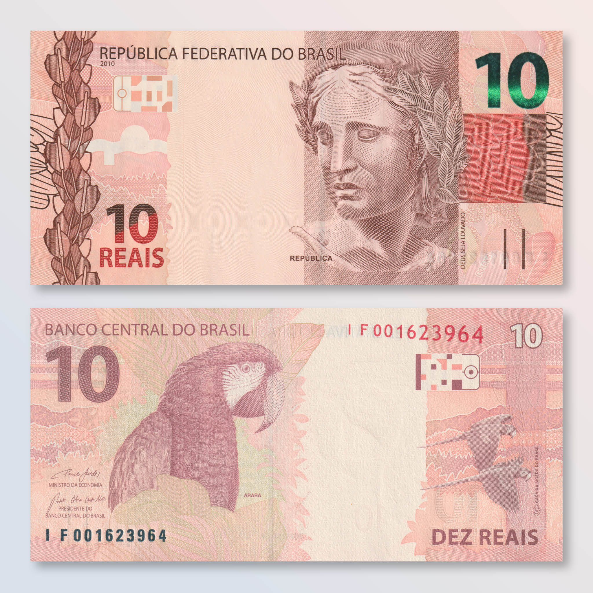 Brazil 10 Reais, 2010 (2019), B876e, P254, UNC - Robert's World Money - World Banknotes