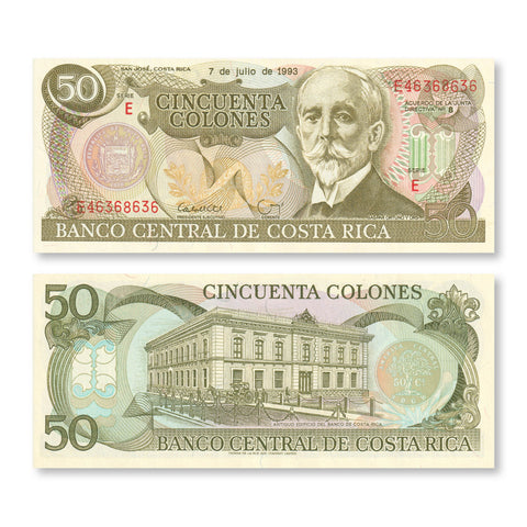 Costa Rica 50 Colones, 1993, B536g, P257a, UNC - Robert's World Money - World Banknotes