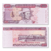 Myanmar 500 Kyat, 2020, B118.5a, UNC - Robert's World Money - World Banknotes