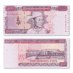Myanmar 500 Kyat, 2020, B118.5a, UNC - Robert's World Money - World Banknotes