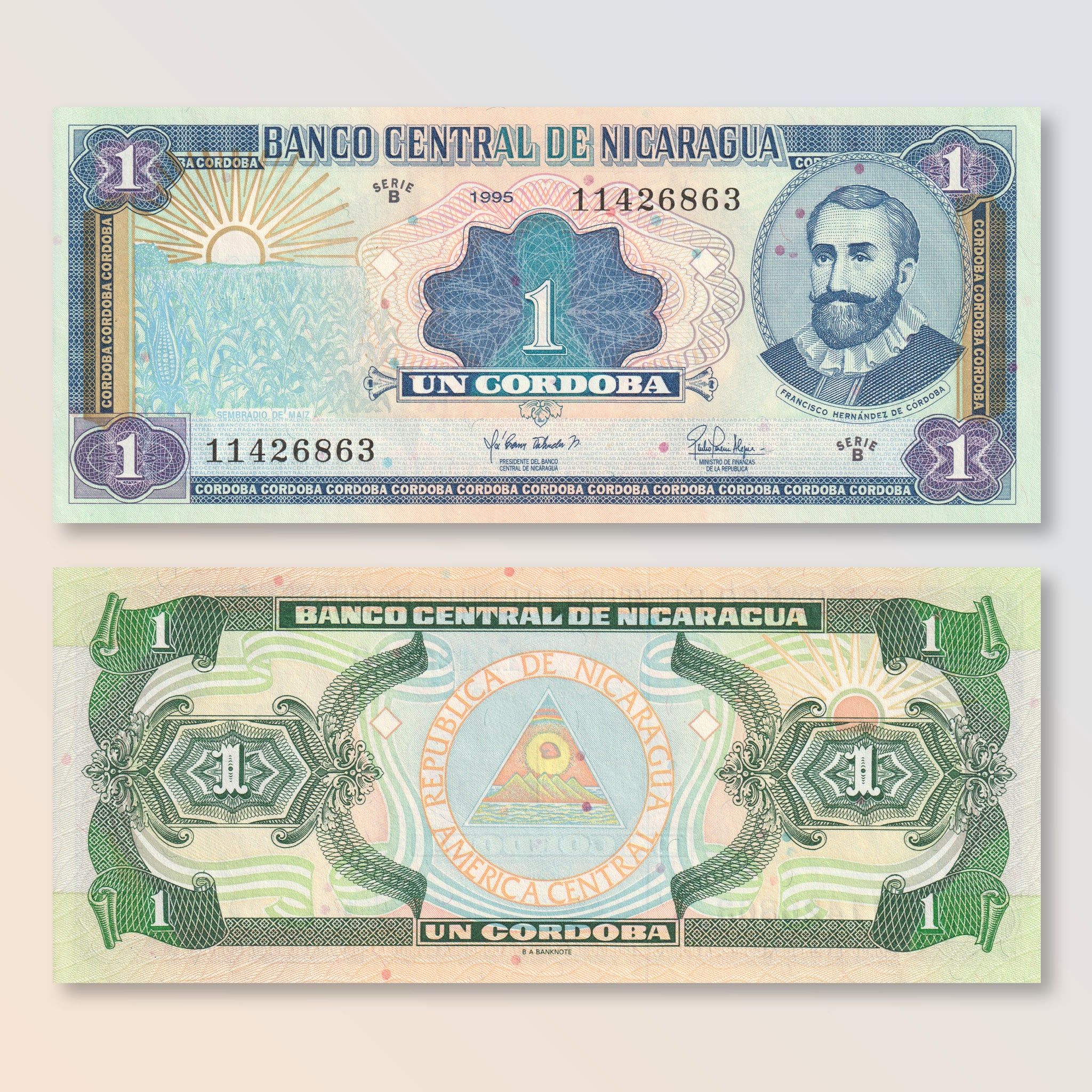 Nicaragua 1 Córdoba, 1995, B475a, P179, UNC - Robert's World Money - World Banknotes