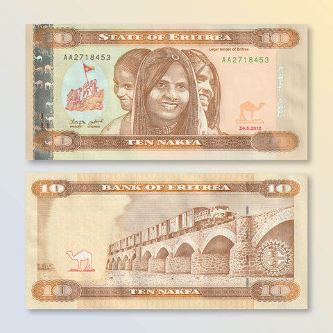 Eritrea 10 Nafka, 2012, B109a, P11, UNC - Robert's World Money - World Banknotes