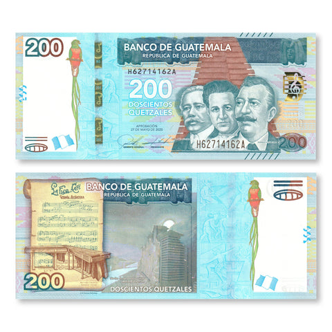 Guatemala 200 Quetzales, 2020 (2021), B611a, UNC - Robert's World Money - World Banknotes