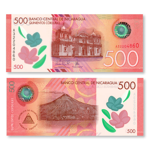 Nicaragua 500 Córdobas, 2017, B514a, UNC - Robert's World Money - World Banknotes