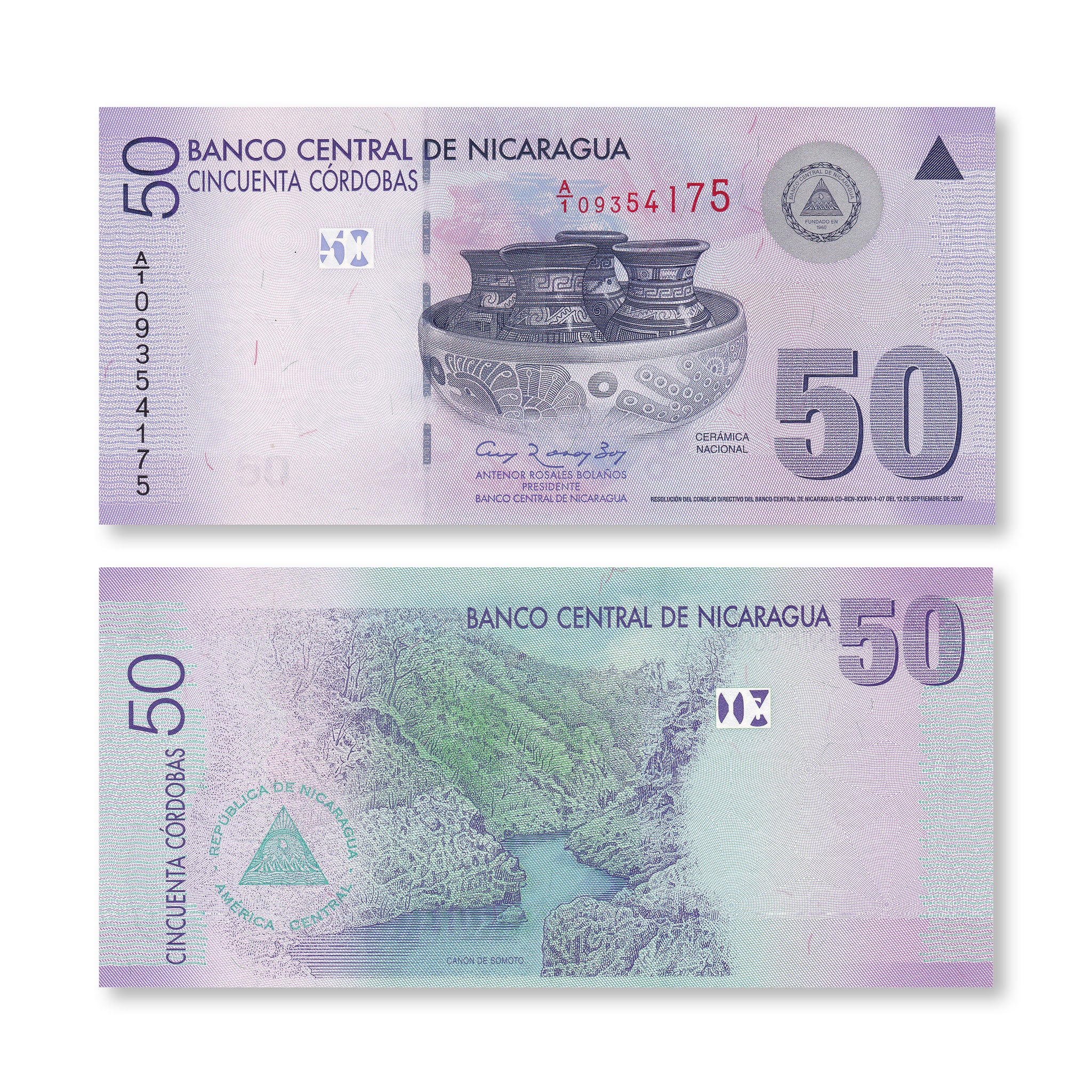 Nicaragua 50 Córdobas, 2007, B499a, P203a, UNC - Robert's World Money - World Banknotes