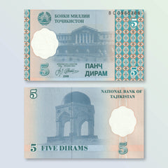 Tajikistan 5 Diram, 1999 (2000), B202a, P11, UNC - Robert's World Money - World Banknotes