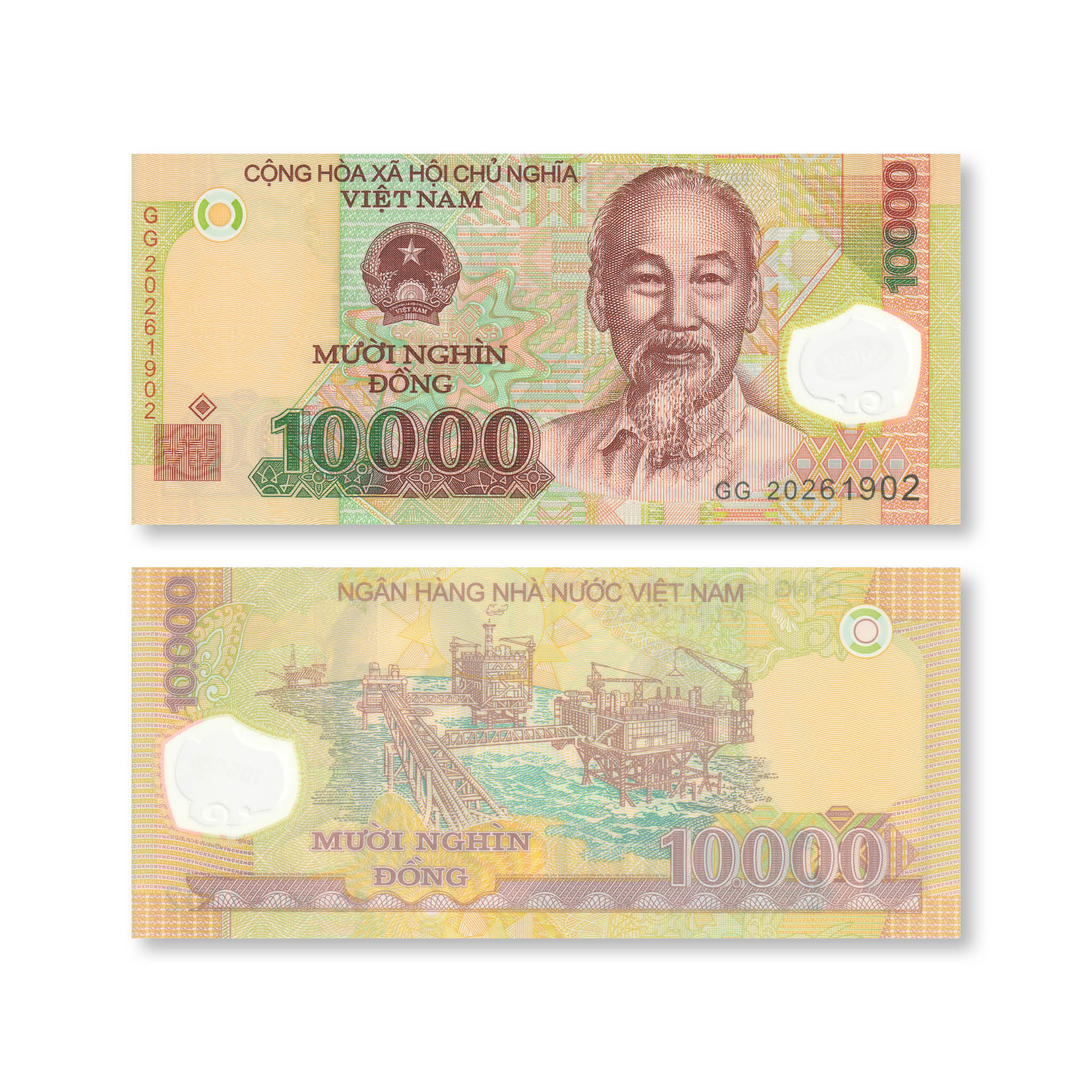 Vietnam 10000 Dong, 2020, B343m, P119, UNC - Robert's World Money - World Banknotes
