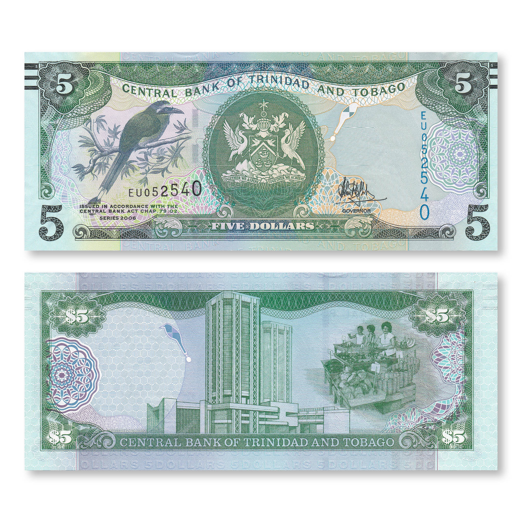 Trinidad & Tobago 5 Dollars, 2006 (2017), B229b, P47c, UNC - Robert's World Money - World Banknotes