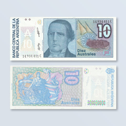 Argentina 10 Australes, 1987, B378b, P325b, UNC - Robert's World Money - World Banknotes