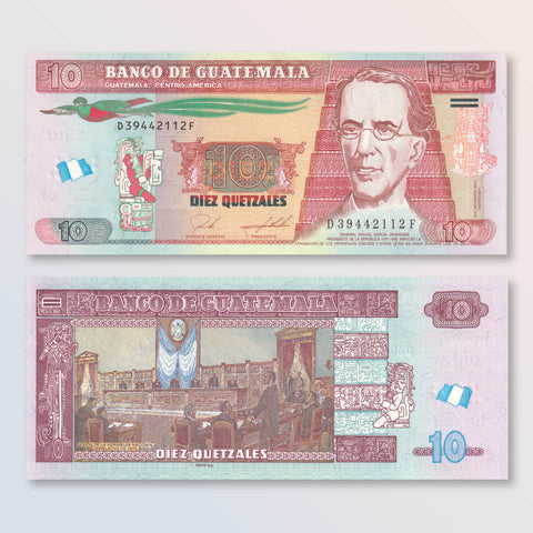 Guatemala 10 Quetzales, 2020, B606k, P123A, UNC - Robert's World Money - World Banknotes