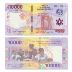 Central African States 10000 Francs, 2020 (2022), B115a, UNC - Robert's World Money - World Banknotes