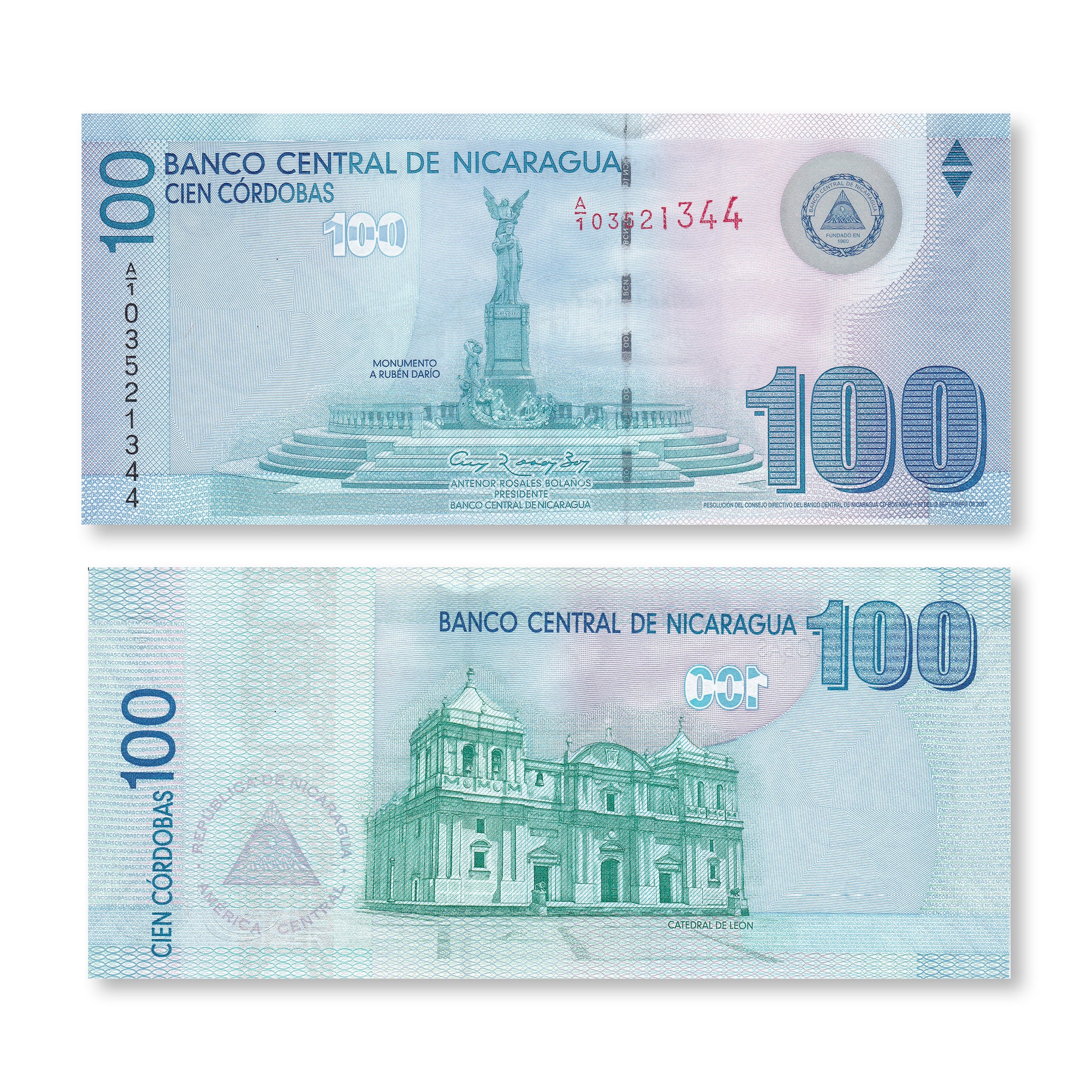 Nicaragua 100 Córdobas, 2007, B500a, P204a, UNC - Robert's World Money - World Banknotes