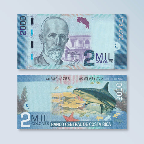 Costa Rica 2000 Colones, 2015, B559c, P275c, UNC - Robert's World Money - World Banknotes