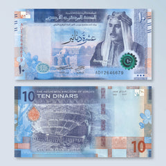 Jordan 10 Dinars, 2022 (2023), B237a, UNC - Robert's World Money - World Banknotes