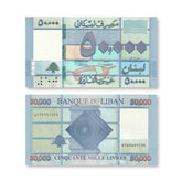 Lebanon 50000 Pounds, 2016, B545a, P94, UNC - Robert's World Money - World Banknotes