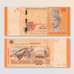 Malaysia 20 Ringgit, 2017, B151b, P54b, UNC - Robert's World Money - World Banknotes