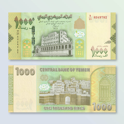 Yemen 1000 Rials, 2017, B130b, P40, UNC - Robert's World Money - World Banknotes