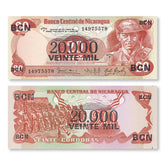 Nicaragua 20000 Córdobas, 1987, B441a, P147, UNC - Robert's World Money - World Banknotes