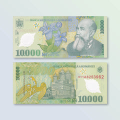Romania 10000 Lei, 2000 (2001), B273b, P112b, UNC - Robert's World Money - World Banknotes