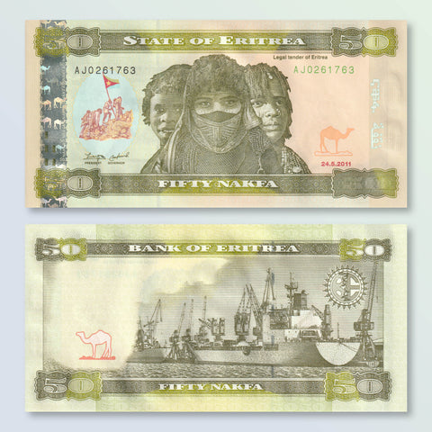 Eritrea 50 Nafka, 2011, B111a, P9, UNC - Robert's World Money - World Banknotes