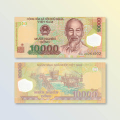 Vietnam 10000 Dong, 2020, B343m, P119, UNC - Robert's World Money - World Banknotes