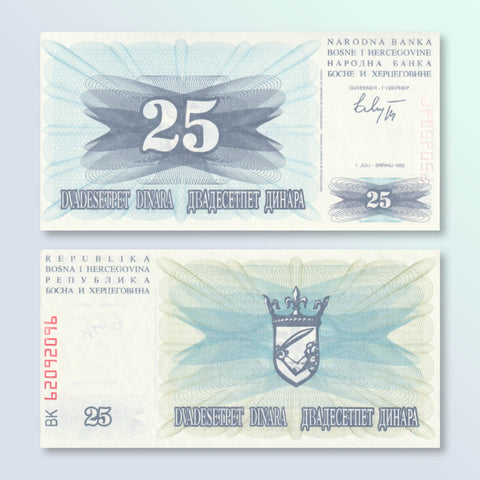 Bosnia 25 Dinars, 1992, B114a, P11a, UNC - Robert's World Money - World Banknotes