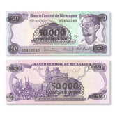 Nicaragua 50000 Córdobas, 1987, B442a, P148, UNC - Robert's World Money - World Banknotes