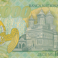 Romania 10000 Lei, 2000 (2001), B273b, P112b, UNC - Robert's World Money - World Banknotes