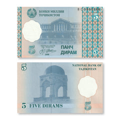 Tajikistan 5 Diram, 1999 (2000), B202a, P11, UNC - Robert's World Money - World Banknotes
