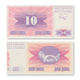 Bosnia 10 Dinars, 1992, B113a, P10a, UNC - Robert's World Money - World Banknotes