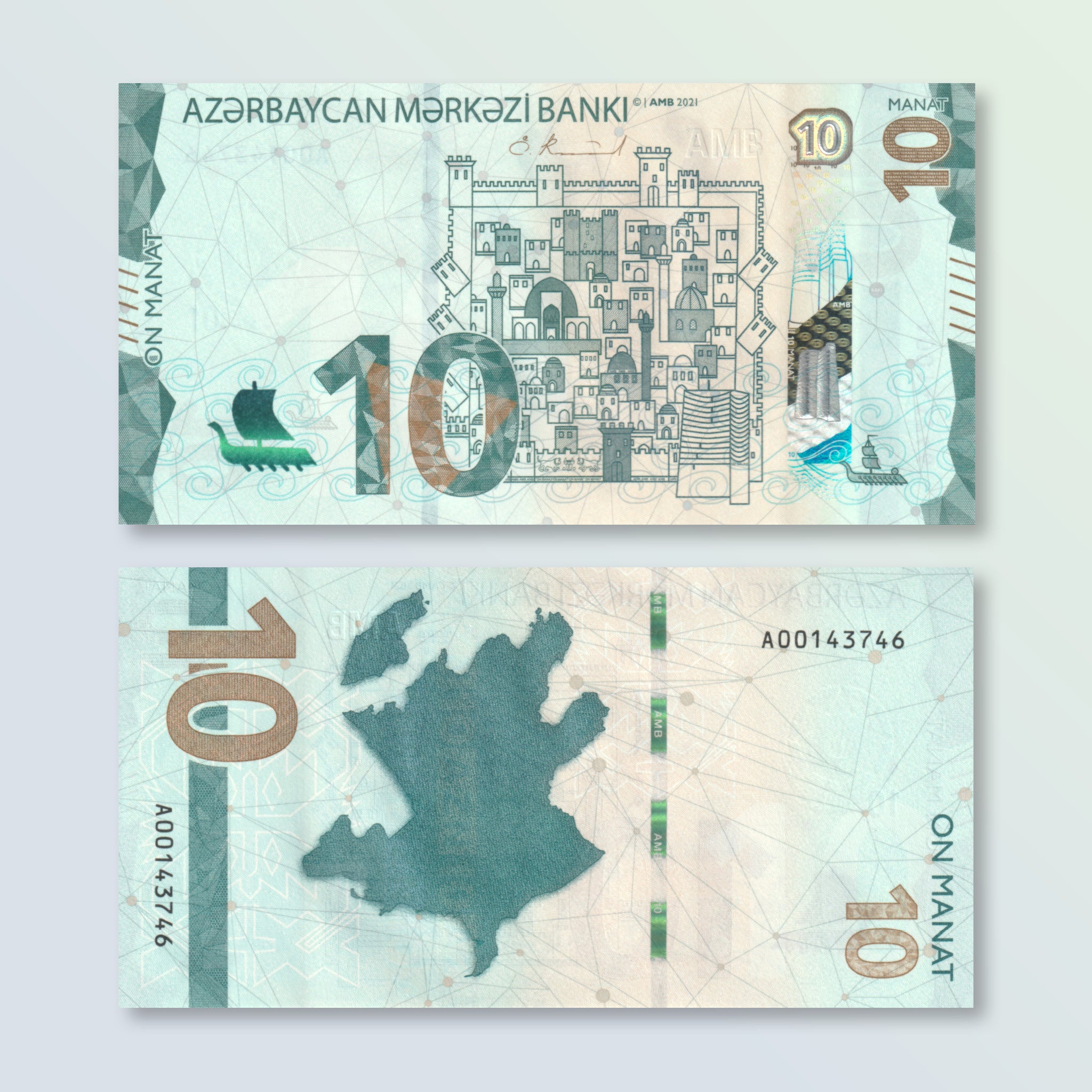 Azerbaijan 10 Manat, 2021, B410a, UNC - Robert's World Money - World Banknotes
